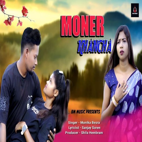 Moner Khancha