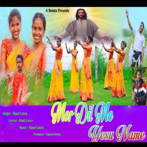 Mor Dil Main Yesu Naam
