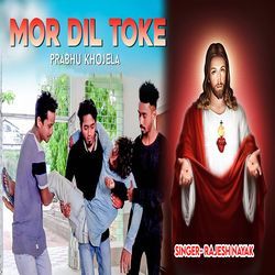 Mor Dil Toke Prabhu Khojela-Kl4dAiFgaH0