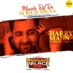 Munda Dil Da Ni Rich Milna (From "Marriage Palace")