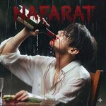Nafarat