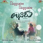 Nannusire Nannusire (From "Usiru") (Original Motion Picture Soundtrack)