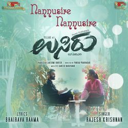 Nannusire Nannusire (From "Usiru") (Original Motion Picture Soundtrack)