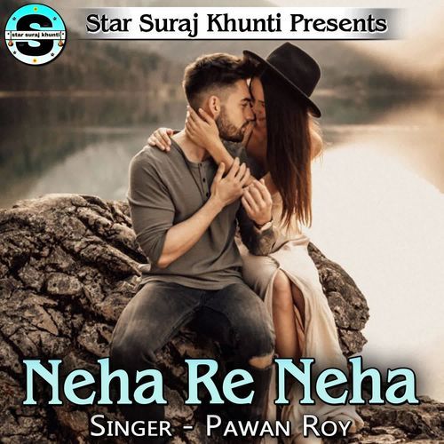 Neha Re Neha