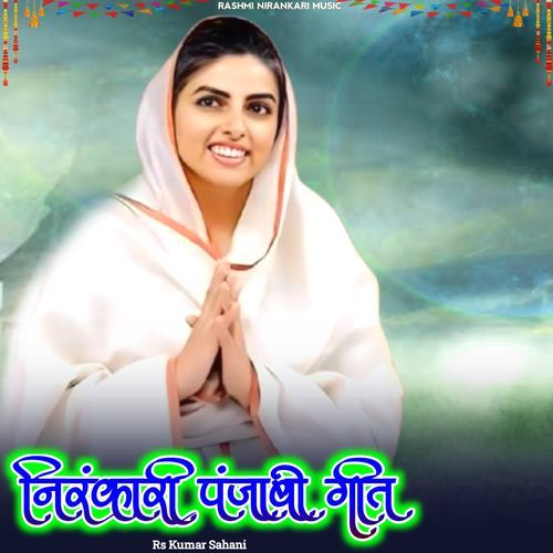 Nirankari Punjabi Song