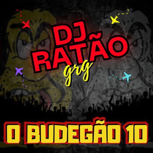 Manhosa Grg cover art