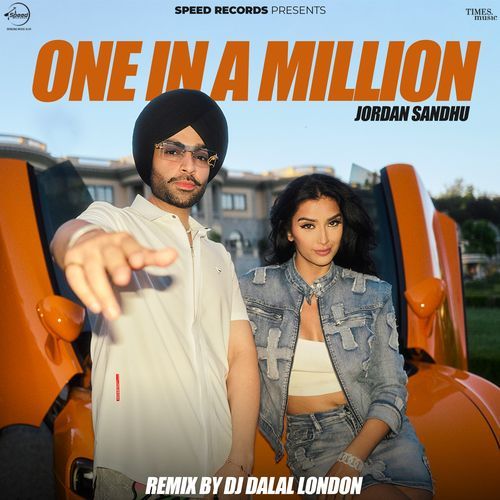 One In A Million (Remix)