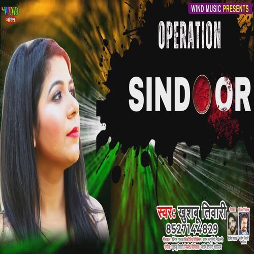 Operation Sindoor Jabaz Sitare