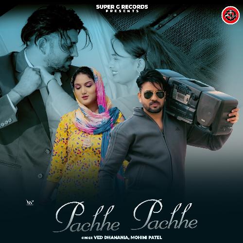 Pachhe Pachhe