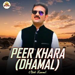 Peer Khara (Dhamal)-JQA5SAYGDls