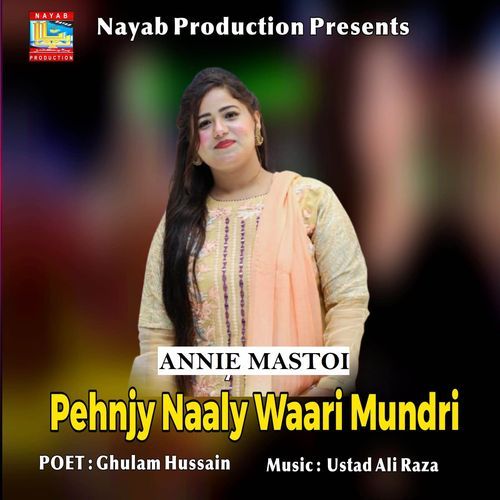 Pehnjy Naaly Waari Mundri