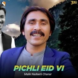 Pichli Eid Vi-SRk8fxlCBnI