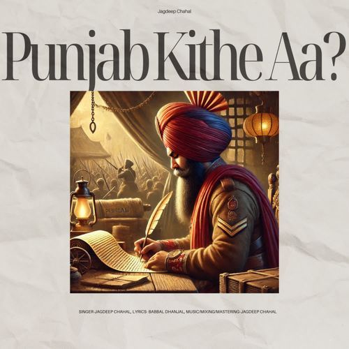 Punjab Kithe Aa