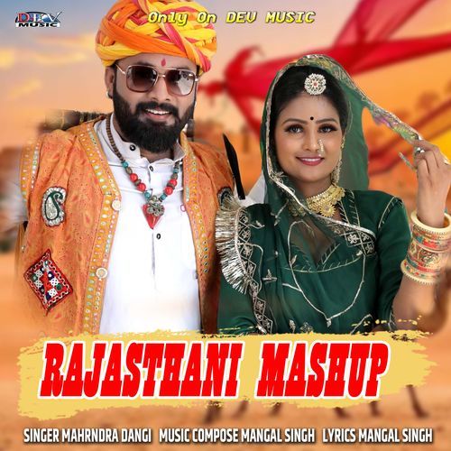 Rajasthani Mashup