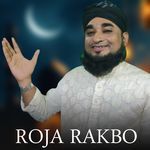 Roja Rakbo