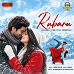 Rubaru (Original Motion Picture Soundtrack)