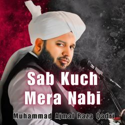 Sab Kuch Mera Nabi-Bx8FUyVjW3g