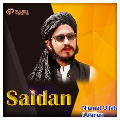 Saidan