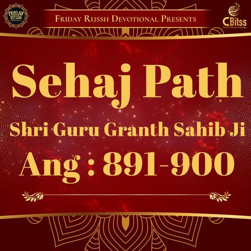 Sehaj Path - Ang 891 to 900