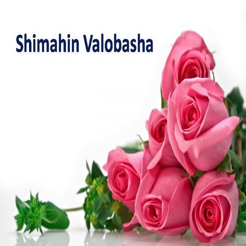 Shimahin Valobasha