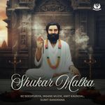 Shukar Malka