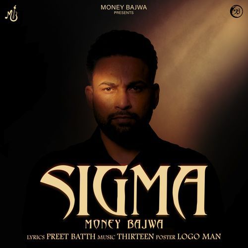 Sigma