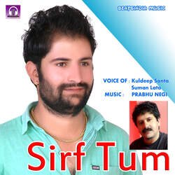 Sirf Tum-AQQ5QTBUTwA