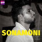 Sonamoni