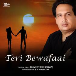 TERI BEWAFAAI-HSIDaAFFR2A