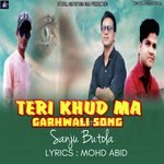 TERI KHUD MA (GARHWALI)