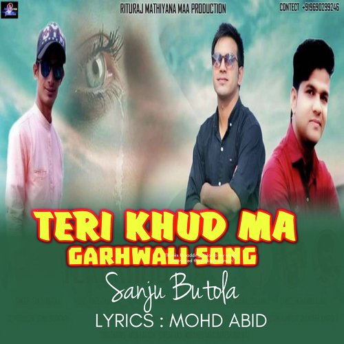 TERI KHUD MA (GARHWALI)