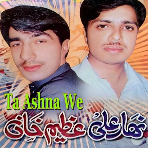 Ta Ashna We