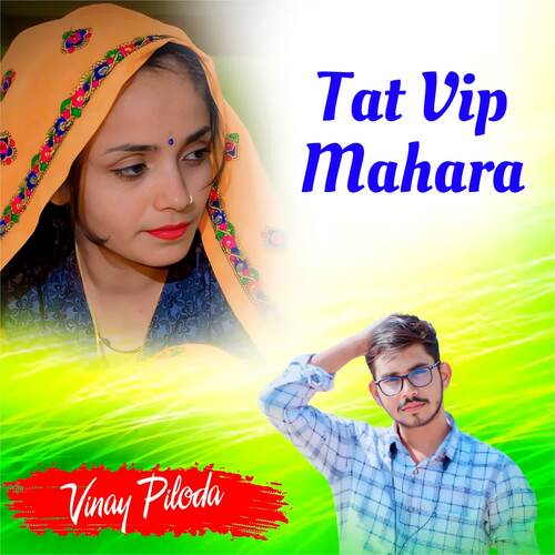 Tat Vip Mahara