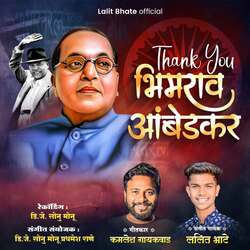 Thank You Bhimrao Ambedkar-PAQcUB9RAAs