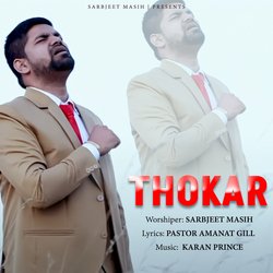 Thokar-KgBTRx9RdXQ