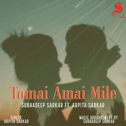 Tomai Amai Mile-BApeeDhvbkE