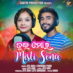 Tui Mora Misti Sona-PCMdckZ5YWA