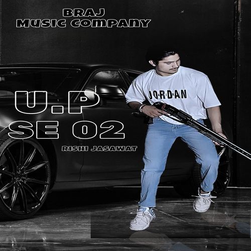 UP SE 02