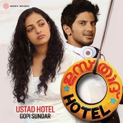 Ustad Hotel