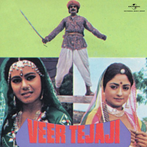 Soya Ho To (Veer Tejaji / Soundtrack Version)