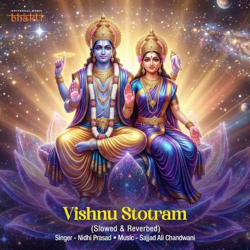 Vishnu Stotram (Slowed & Reverbed)