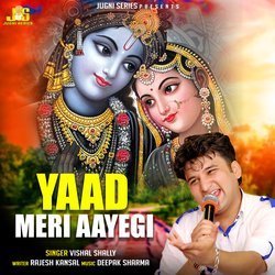 Yaad Meri Ayegi-IkUFUxJpfGw