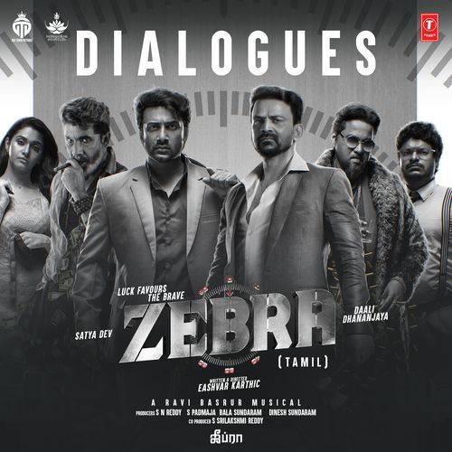 Zebra (Dialogues) - Tamil