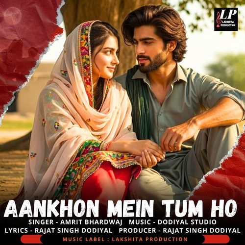 Aankhon Mein Tum Ho