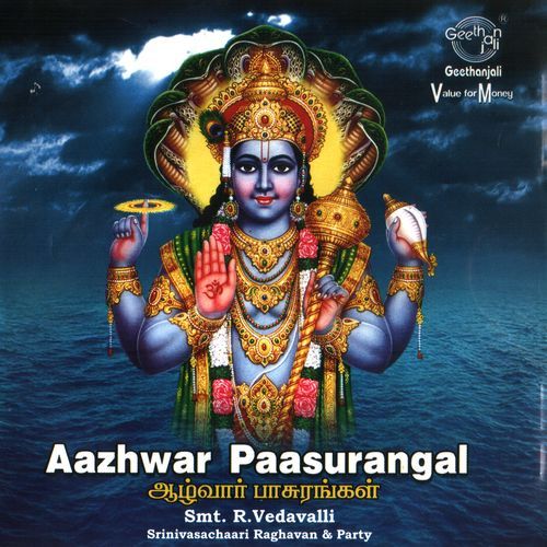 Aazhwar Paasurangal