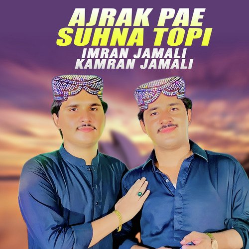 Ajrak Pae Suhna Topi