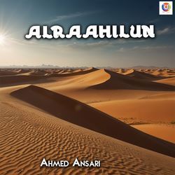 Alraahilun