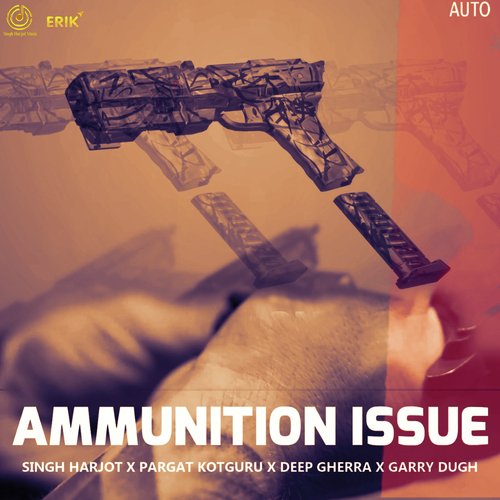 Ammunition Issue