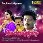 Ancharakkalyaanam