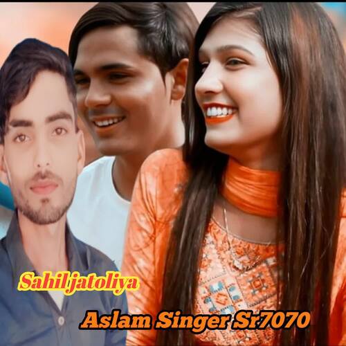 Aslam Singer Sr7070 cover art
